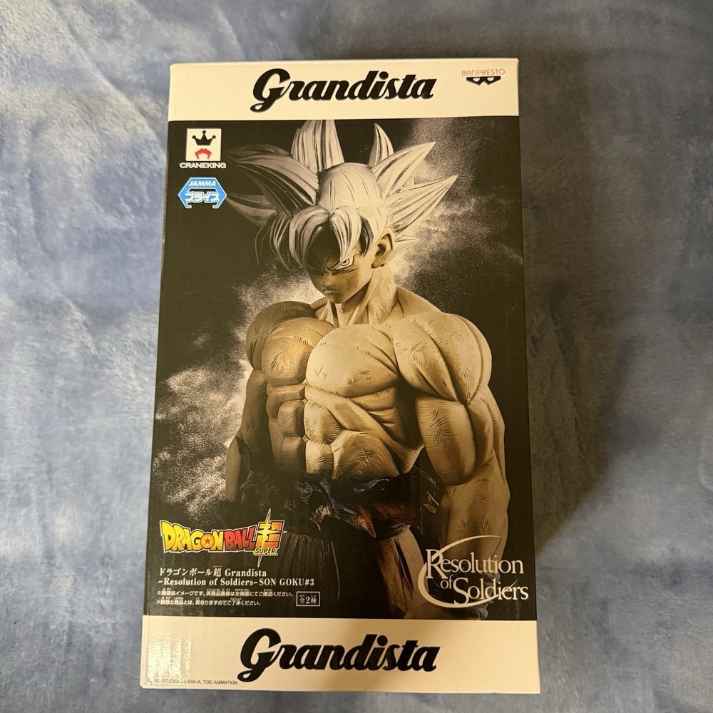 dragon ball super figure grandista resolution of soldiers son goku‎ banpresto JP